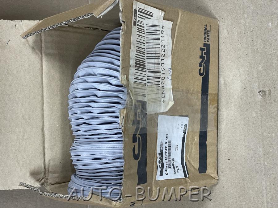 New Holland FX30 Шланг впускной 84400210